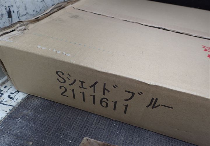 四街道市　新規屋根材_スーパーガルテクト