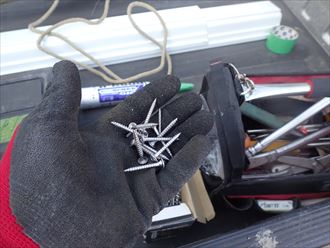 八街市　ステンレスビス