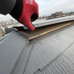 棟板金の剥がれ