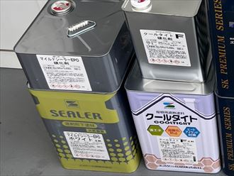 マイルドシーラーEPO