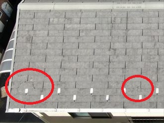 スレートの割れ