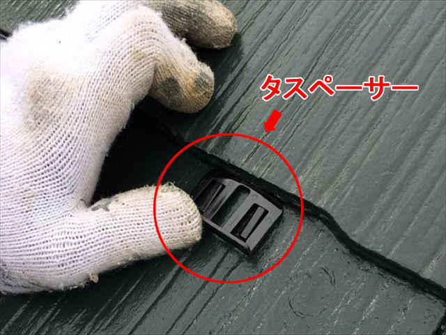 タスペーサーによる縁切り