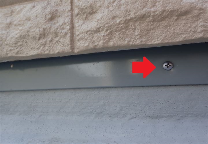 大網白里市　防水処置無し