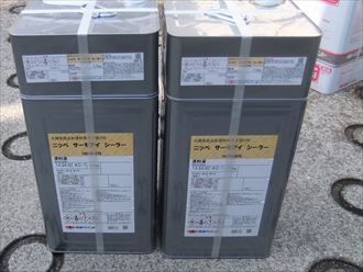 遮熱塗料「サーモアイ」