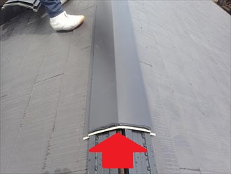 佐倉市　防水処置