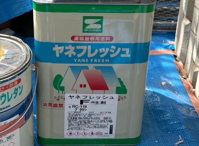 ヤネフレッシュF