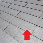 袖ケ浦市　ひび割れした屋根材