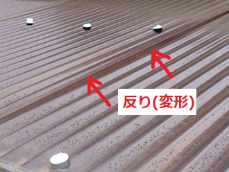 経年劣化　反り