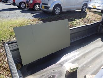 君津市　使用する板金