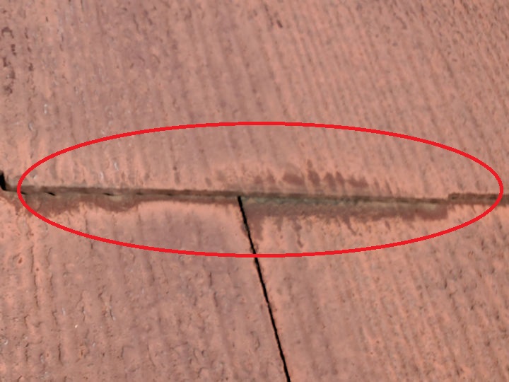 塗料で埋まっている