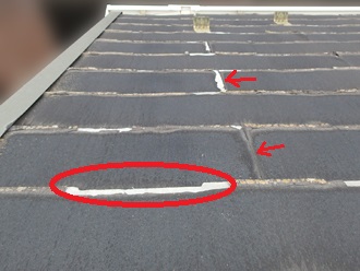 剥離　ケラバ板金付近