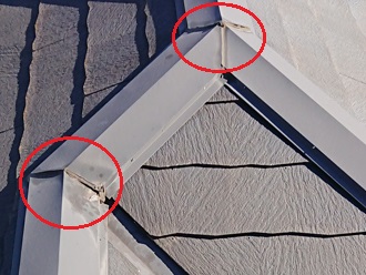 棟板金シーリング劣化