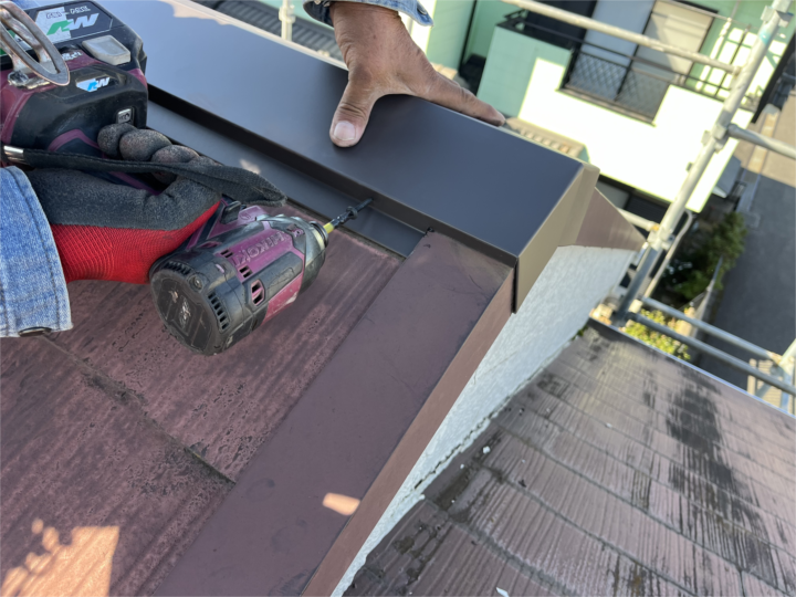 棟板金交換工事