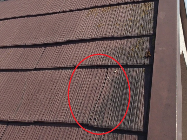 スレート　ヒビ割れ