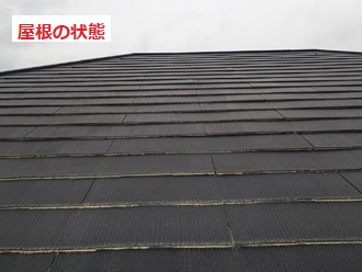 スレート屋根材　浮き