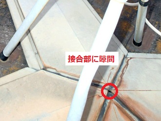 シーリング劣化　隙間