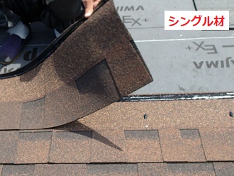 ニチハ　アルマ　シングル