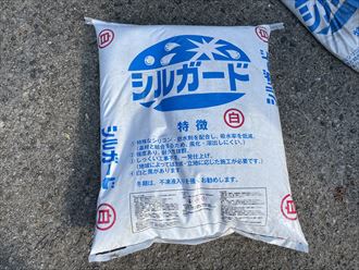 シルガード