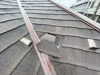 スレートのズレ