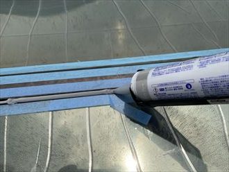 シーリング充填