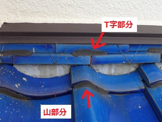 ラバーロック　正しい施工