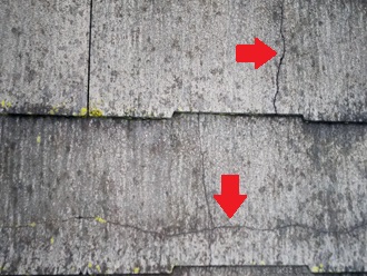 ヒビ　コロニアルNEO