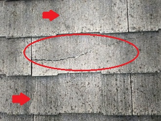 コロニアルNEO　ヒビ割れ