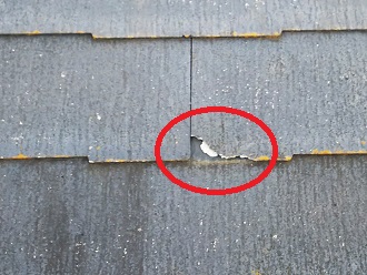 スレート　小口の欠け