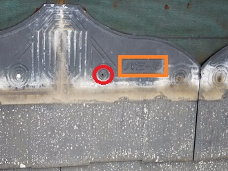 パミール　釘サビ