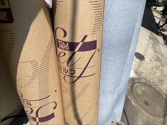 田島タディスセルフ