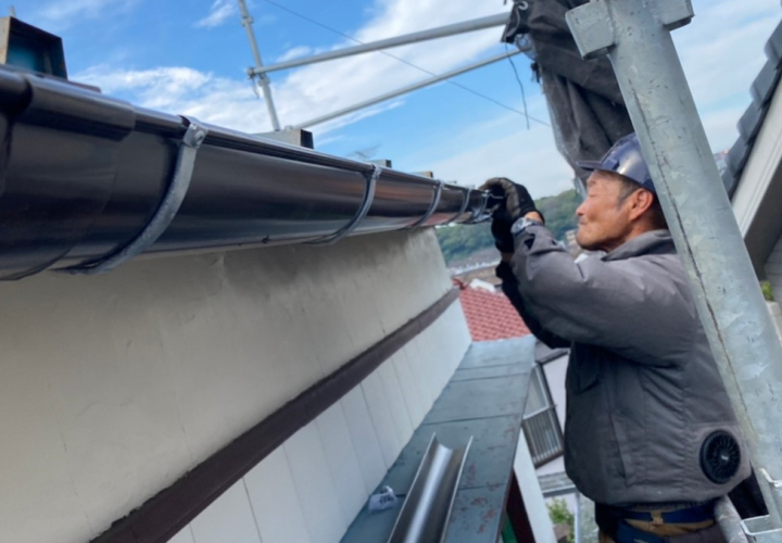 雨樋工事は街の屋根やさんにお任せください