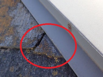 スレート屋根欠け