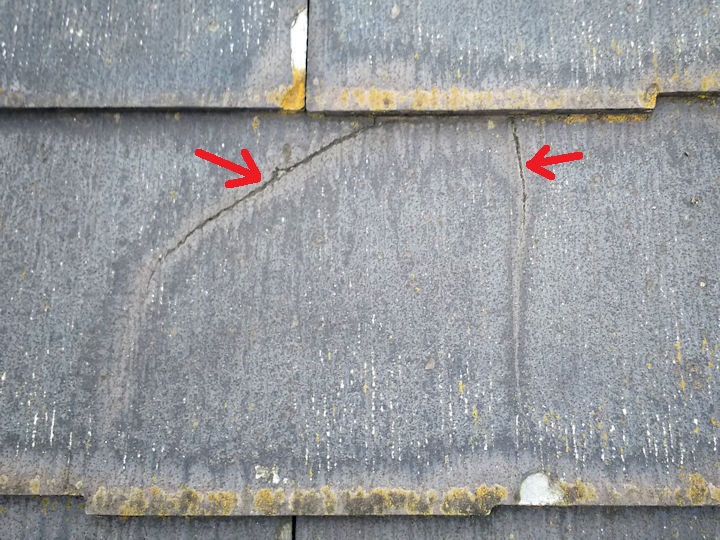 パミール　ヒビ割れ