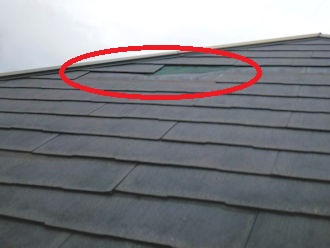 パミール屋根　脱落