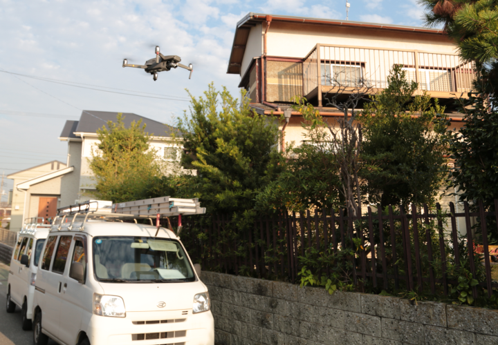 ドローンを使った屋根点検のメリット