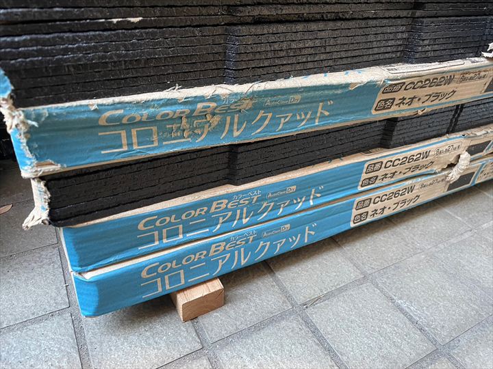 コロニアルクァッド