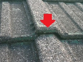 プレスセメント瓦　小口部分