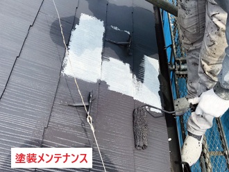 一緒に塗装もおすすめ