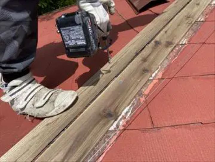 貫板メンテナンス