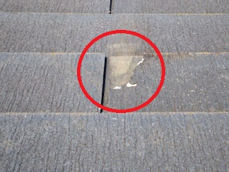 コロニアル欠け