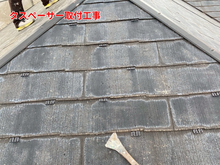 タスペーサー金物工事