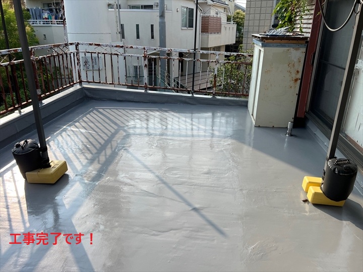 ウレタン防水完成