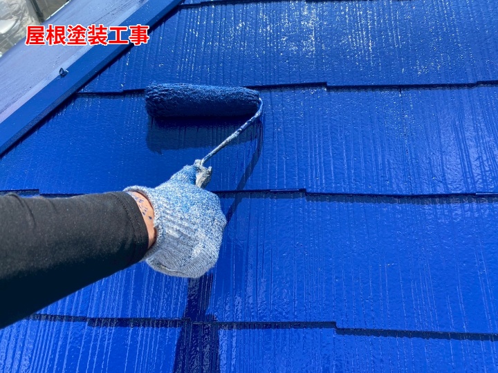 屋根塗装