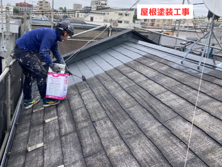 屋根塗装
