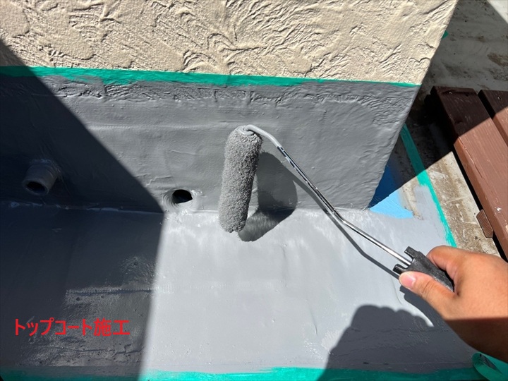 トップコート施工