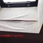 室内雨漏り