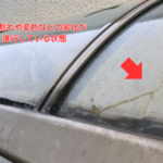 ひび割れや変色などの劣化が 進行