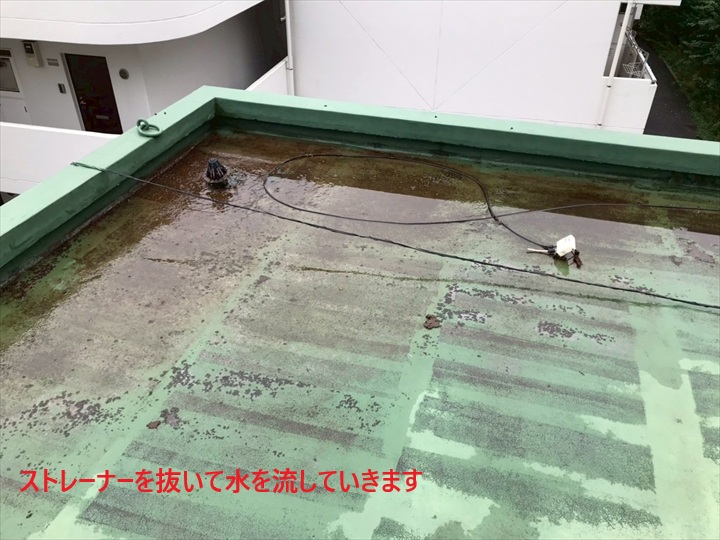 ドレンの水抜きしました