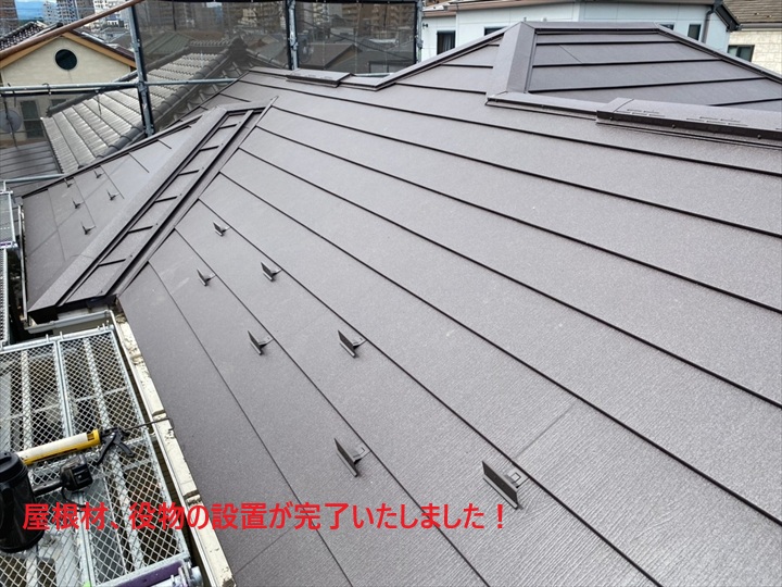 工事完了でした