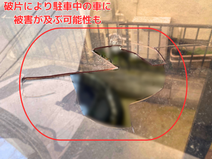 雹被害によりカーポート屋根が破損 